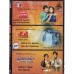   EN MAGAN - NEETHI - THIYAGAM  - 3 IN 1  DVD.